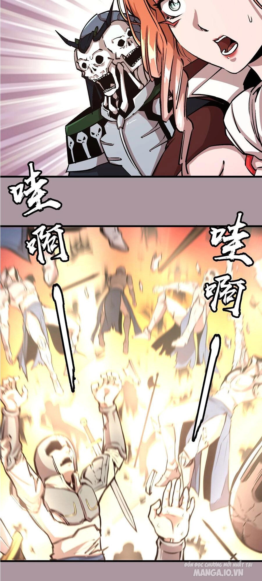 Tôi Không Phải Quỷ Vương Chapter 1 - Trang 2