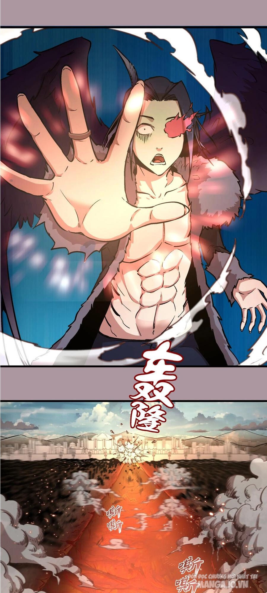 Tôi Không Phải Quỷ Vương Chapter 1 - Trang 2