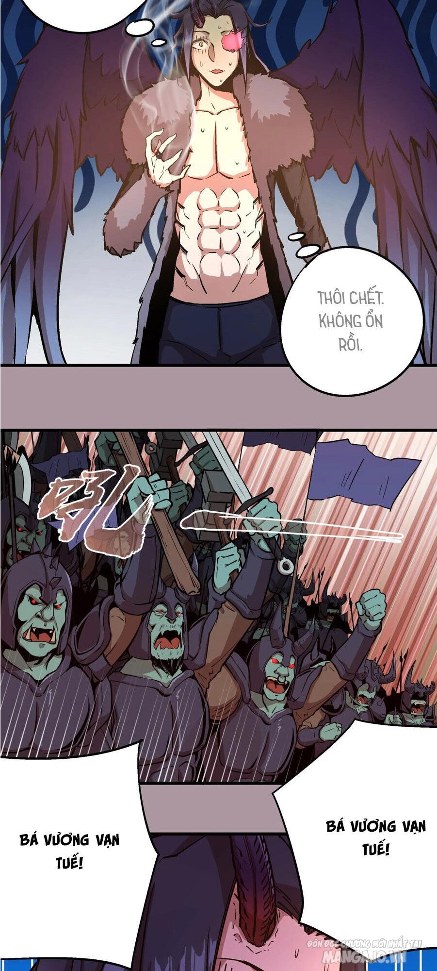 Tôi Không Phải Quỷ Vương Chapter 1 - Trang 2