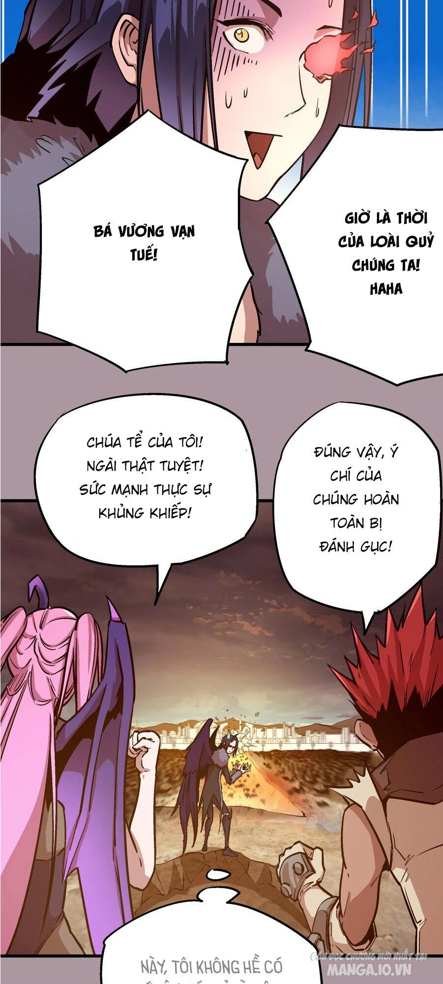 Tôi Không Phải Quỷ Vương Chapter 1 - Trang 2