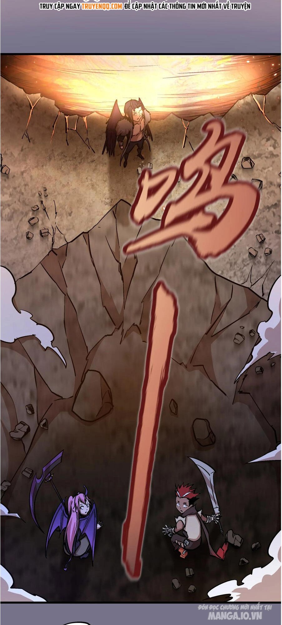 Tôi Không Phải Quỷ Vương Chapter 1 - Trang 2