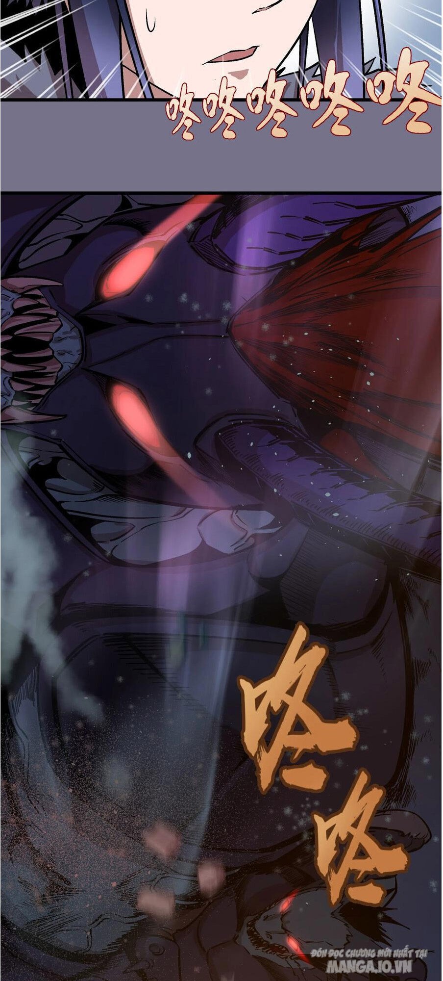 Tôi Không Phải Quỷ Vương Chapter 1 - Trang 2