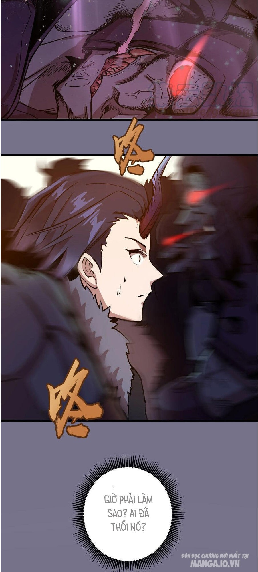 Tôi Không Phải Quỷ Vương Chapter 1 - Trang 2