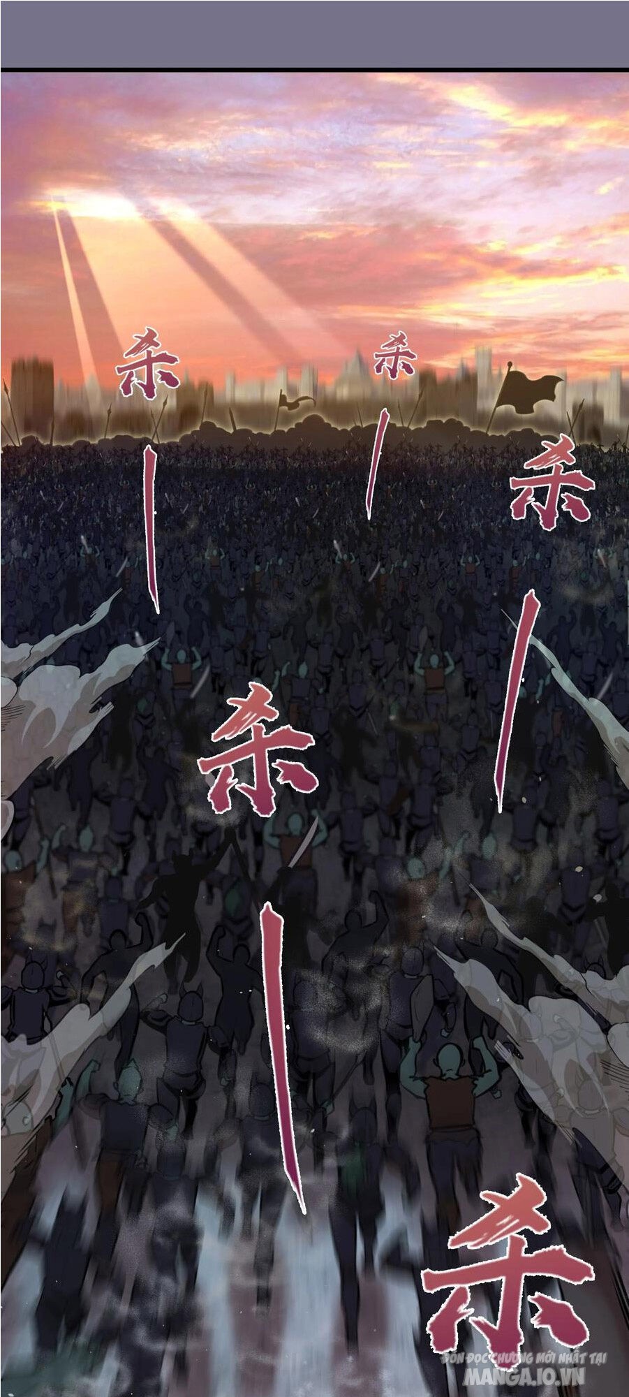 Tôi Không Phải Quỷ Vương Chapter 1 - Trang 2