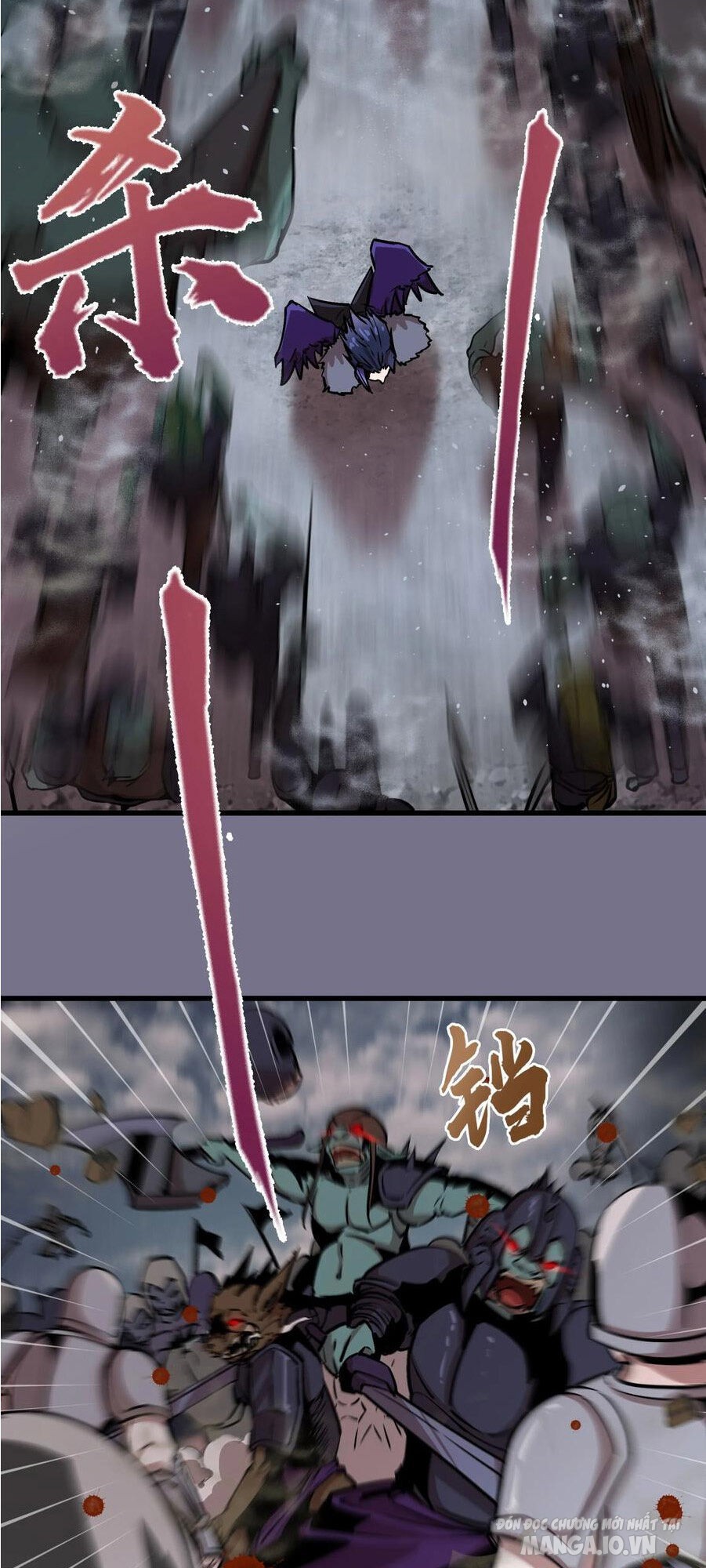 Tôi Không Phải Quỷ Vương Chapter 1 - Trang 2