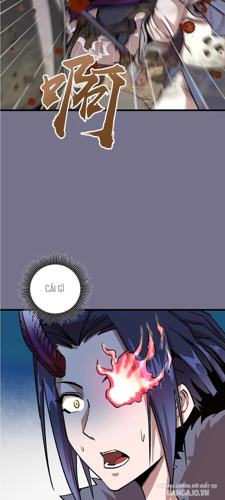 Tôi Không Phải Quỷ Vương Chapter 1 - Trang 2