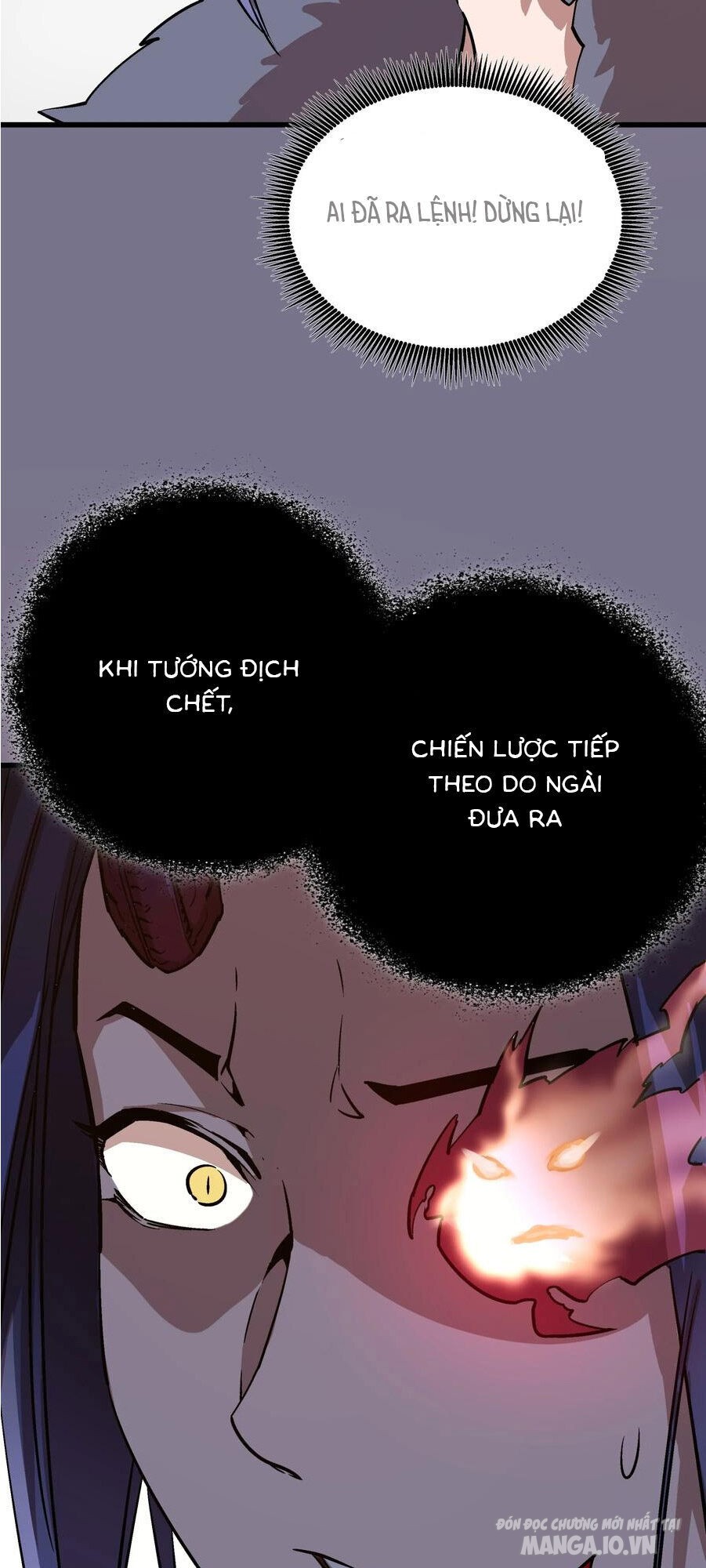 Tôi Không Phải Quỷ Vương Chapter 1 - Trang 2