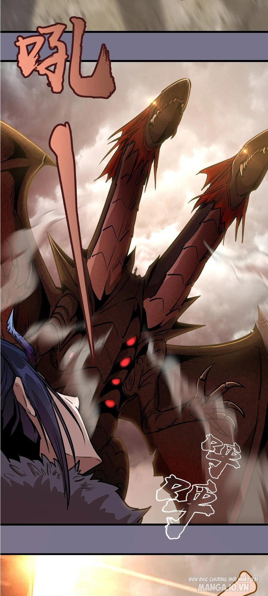 Tôi Không Phải Quỷ Vương Chapter 1 - Trang 2