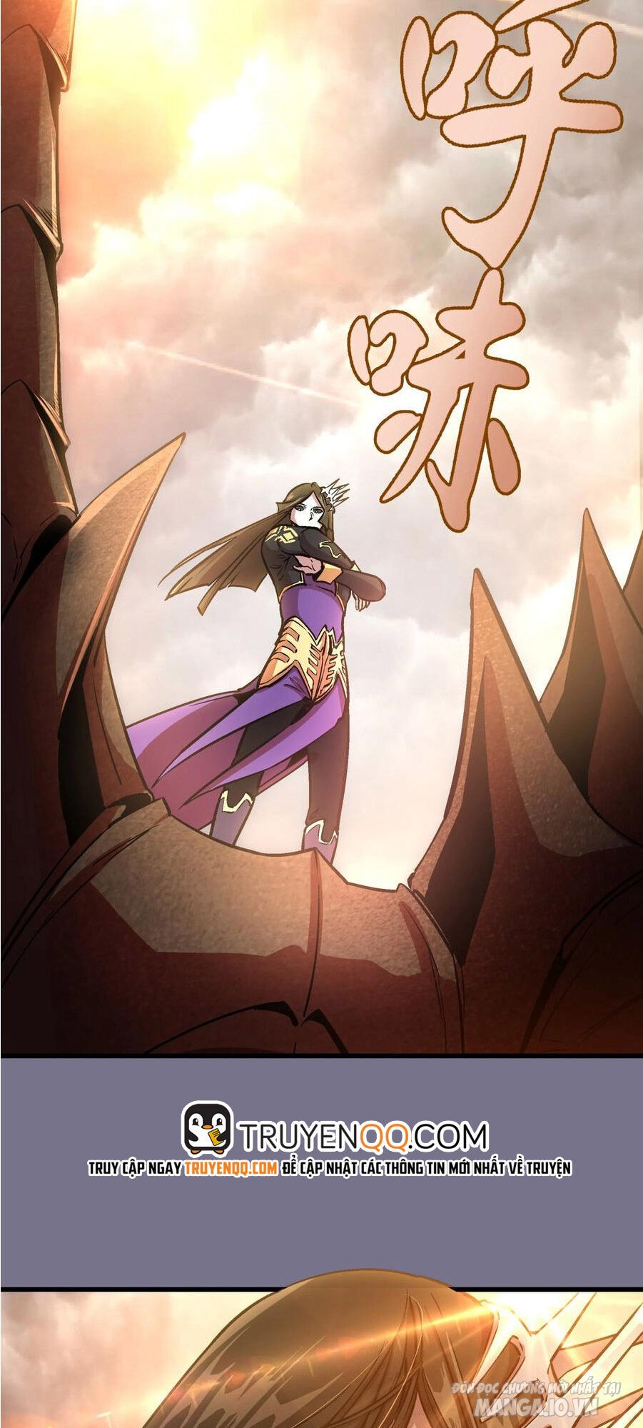 Tôi Không Phải Quỷ Vương Chapter 1 - Trang 2