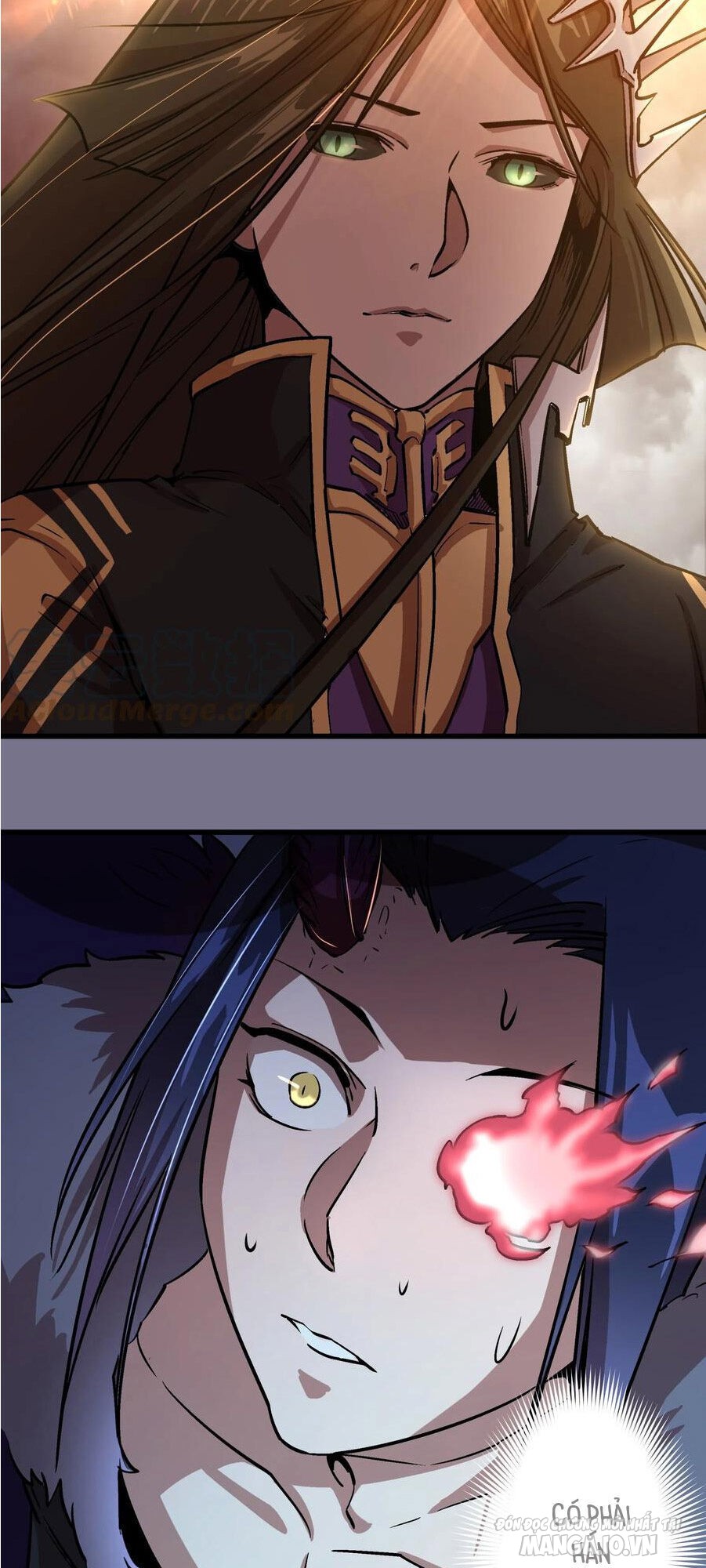 Tôi Không Phải Quỷ Vương Chapter 1 - Trang 2