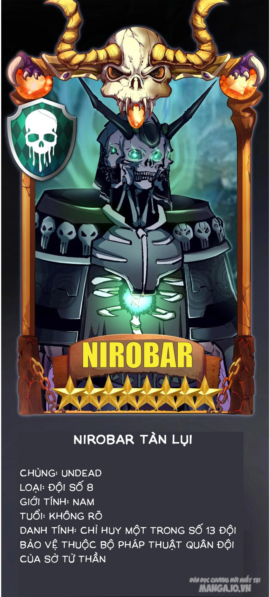 Tôi Không Phải Quỷ Vương Chapter 1 - Trang 2