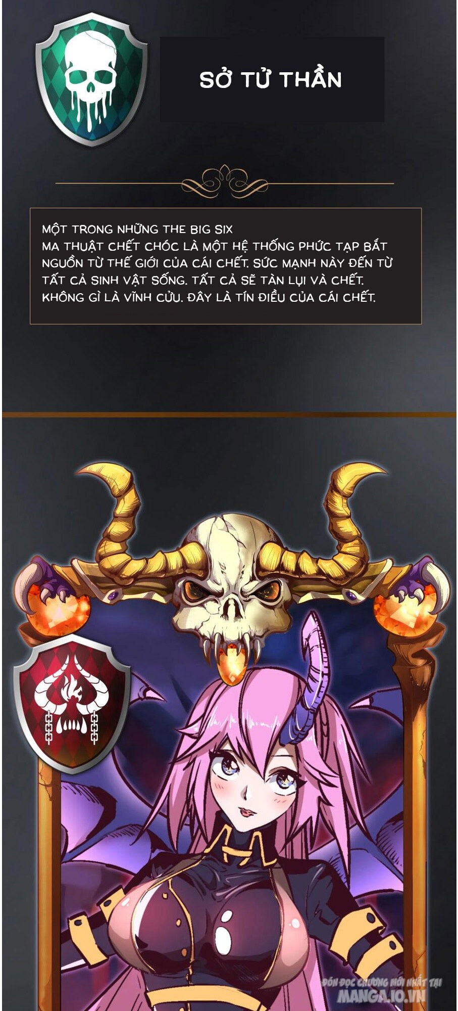 Tôi Không Phải Quỷ Vương Chapter 1 - Trang 2