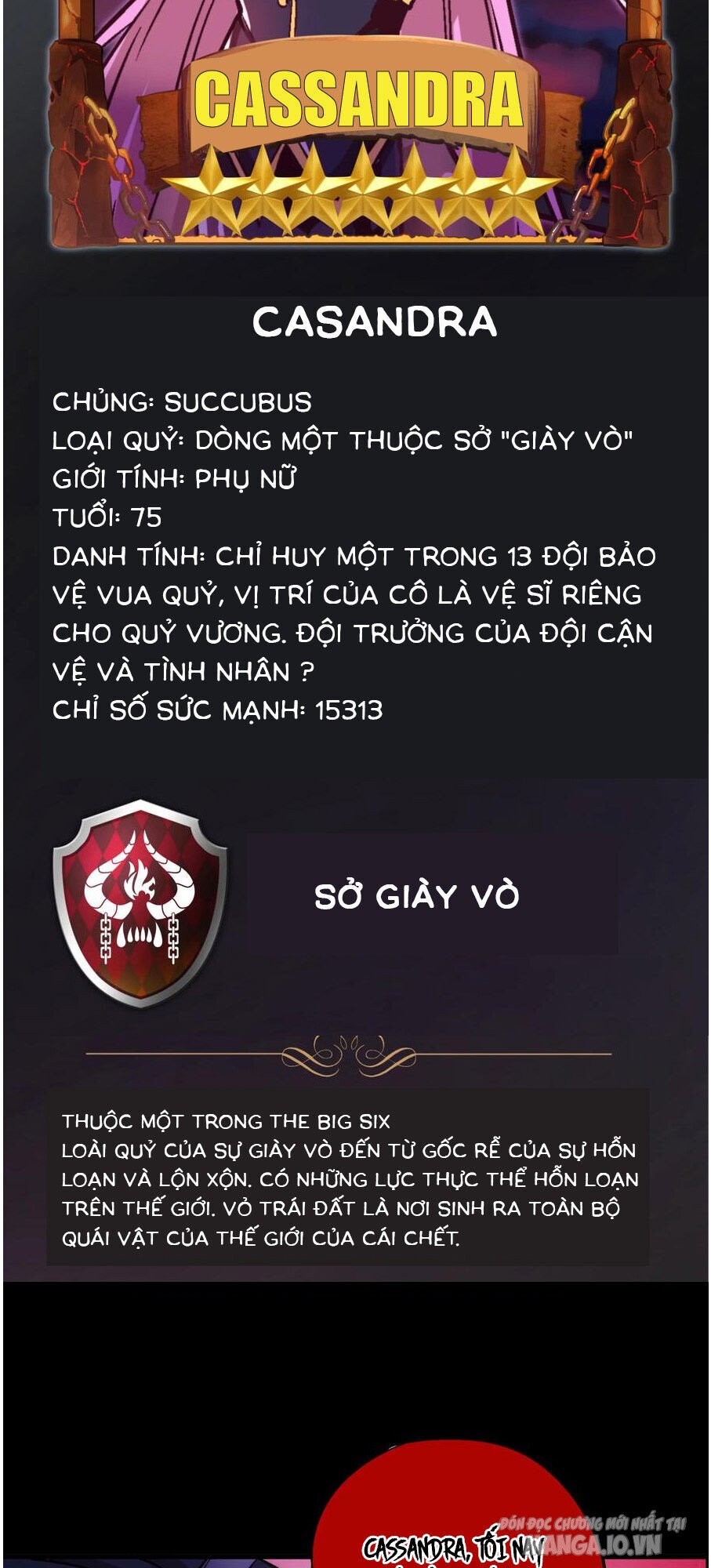 Tôi Không Phải Quỷ Vương Chapter 1 - Trang 2