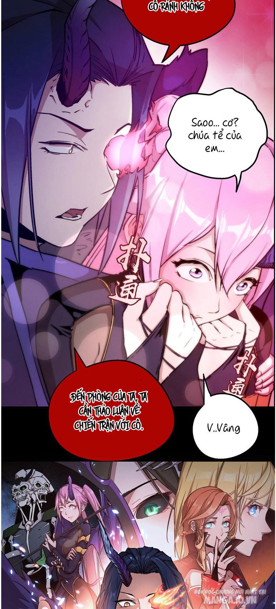 Tôi Không Phải Quỷ Vương Chapter 1 - Trang 2