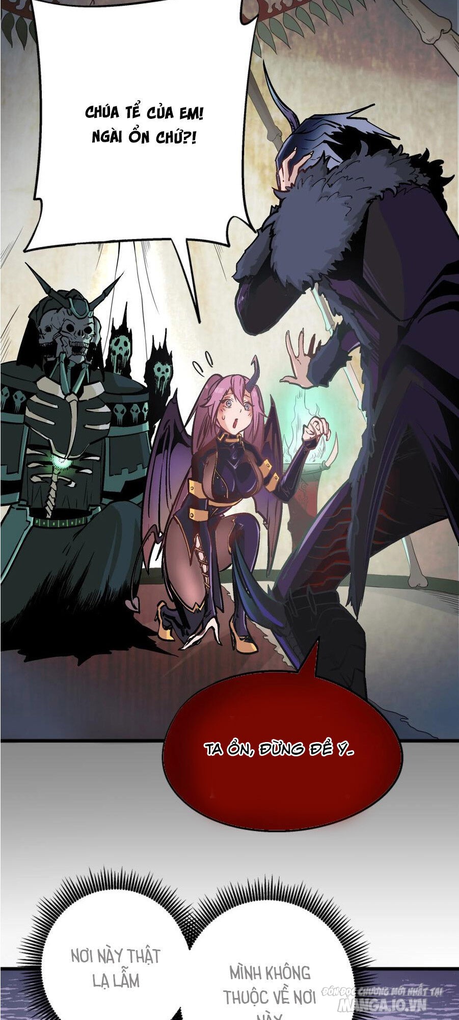 Tôi Không Phải Quỷ Vương Chapter 1 - Trang 2