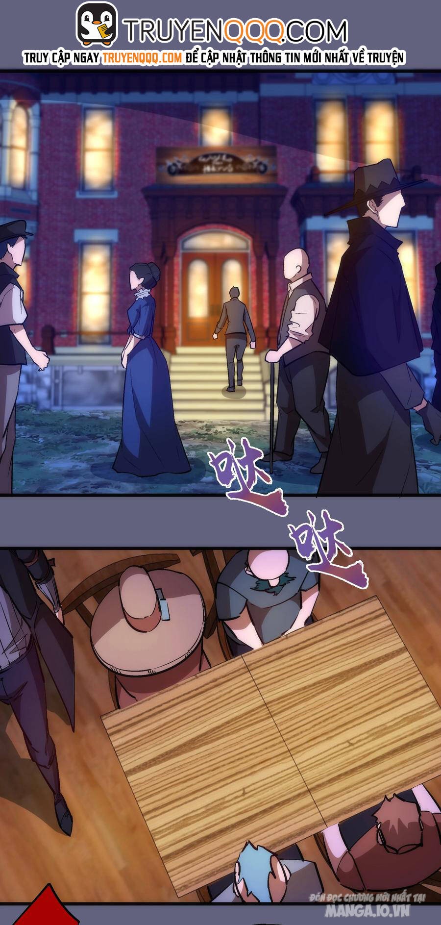 Tôi Không Phải Quỷ Vương Chapter 104 - Trang 2