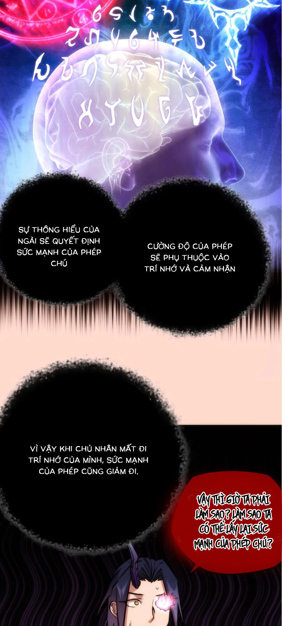 Tôi Không Phải Quỷ Vương Chapter 11.1 - Trang 2