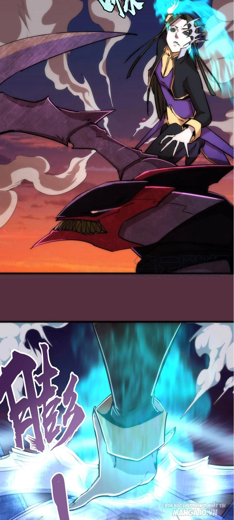 Tôi Không Phải Quỷ Vương Chapter 11 - Trang 2