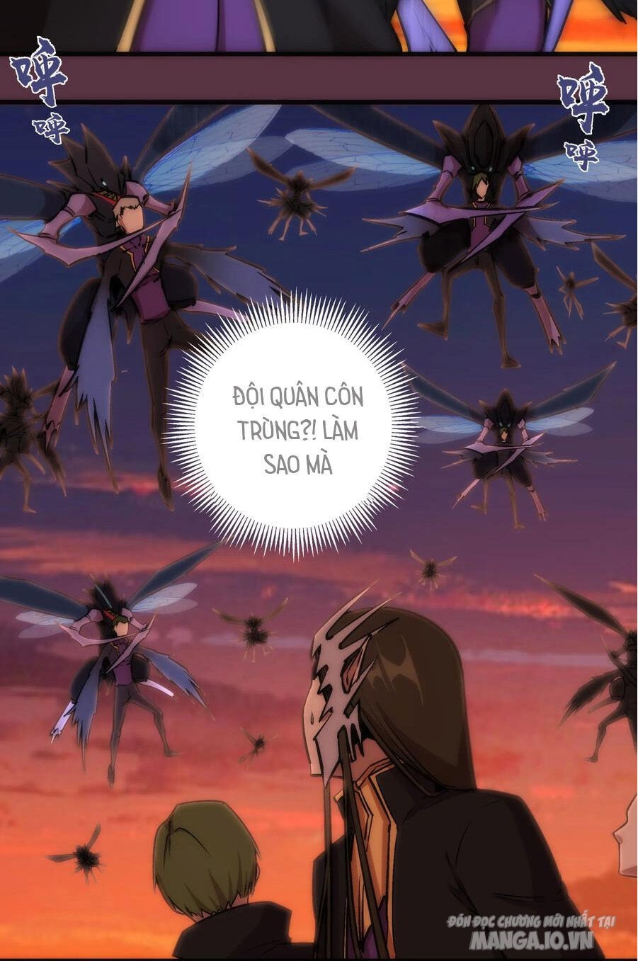 Tôi Không Phải Quỷ Vương Chapter 11 - Trang 2