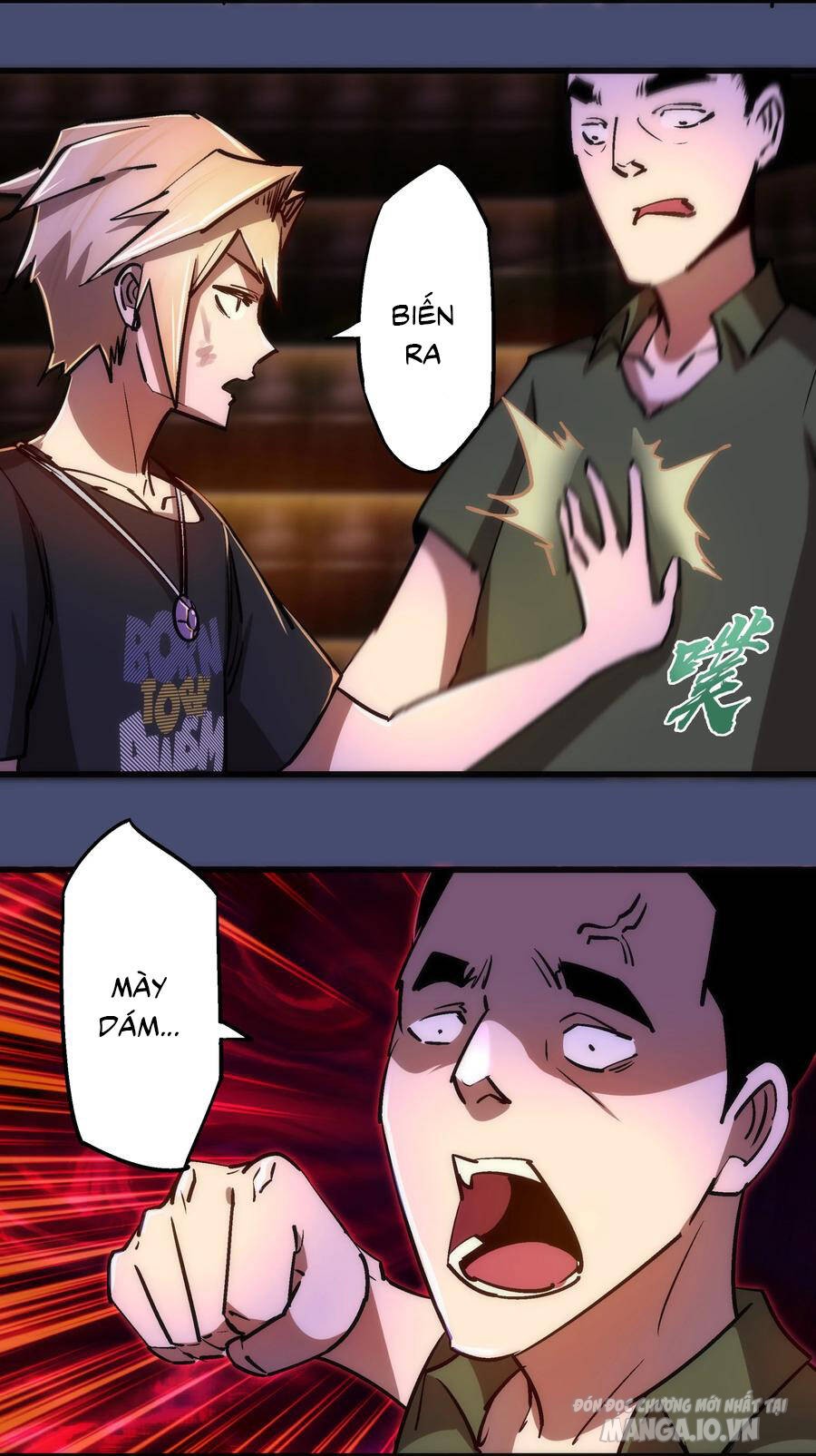 Tôi Không Phải Quỷ Vương Chapter 110 - Trang 2