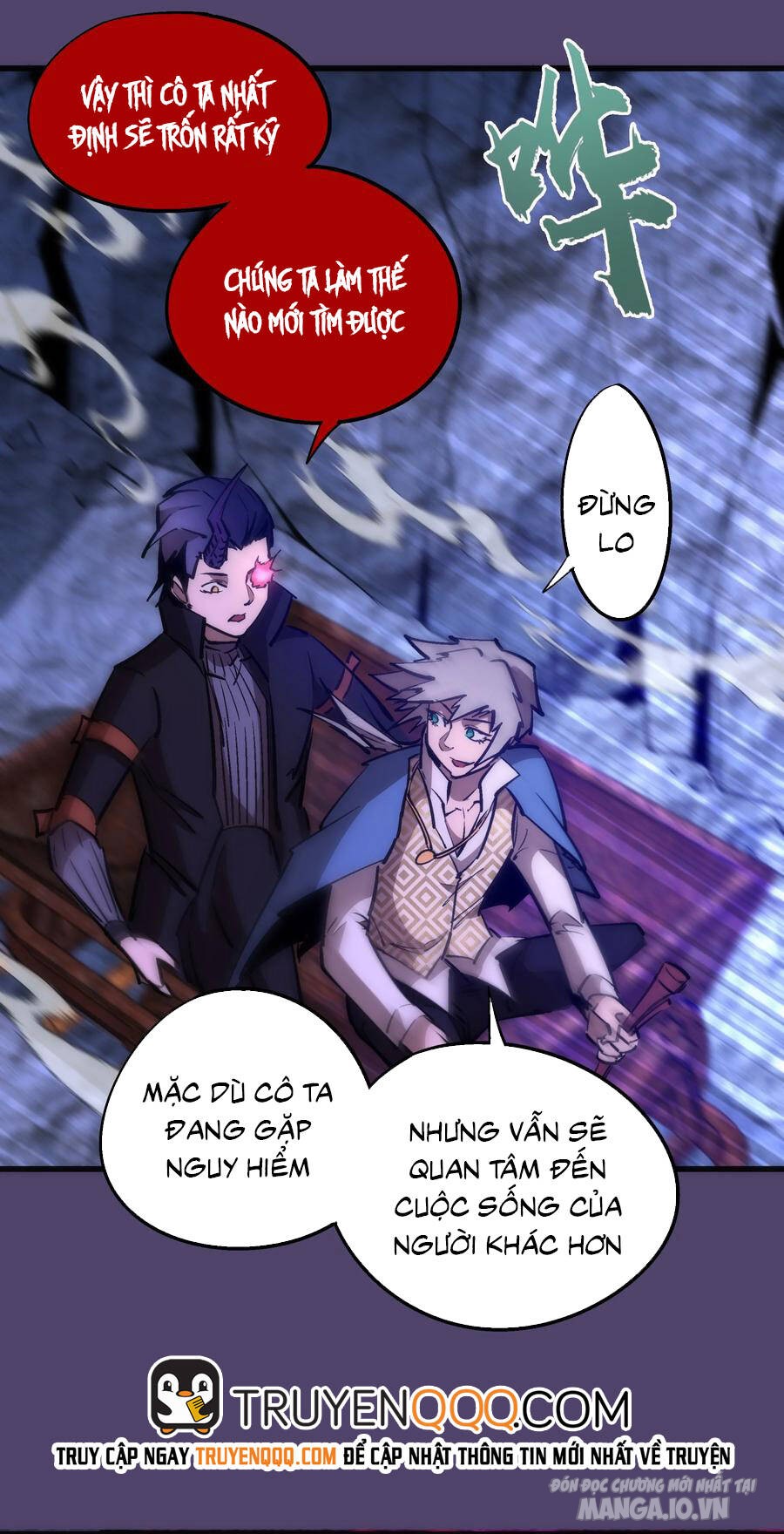 Tôi Không Phải Quỷ Vương Chapter 117 - Trang 2