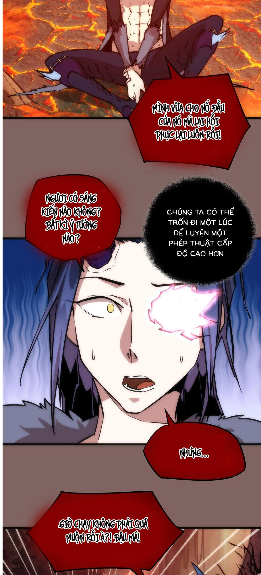 Tôi Không Phải Quỷ Vương Chapter 12.1 - Trang 2