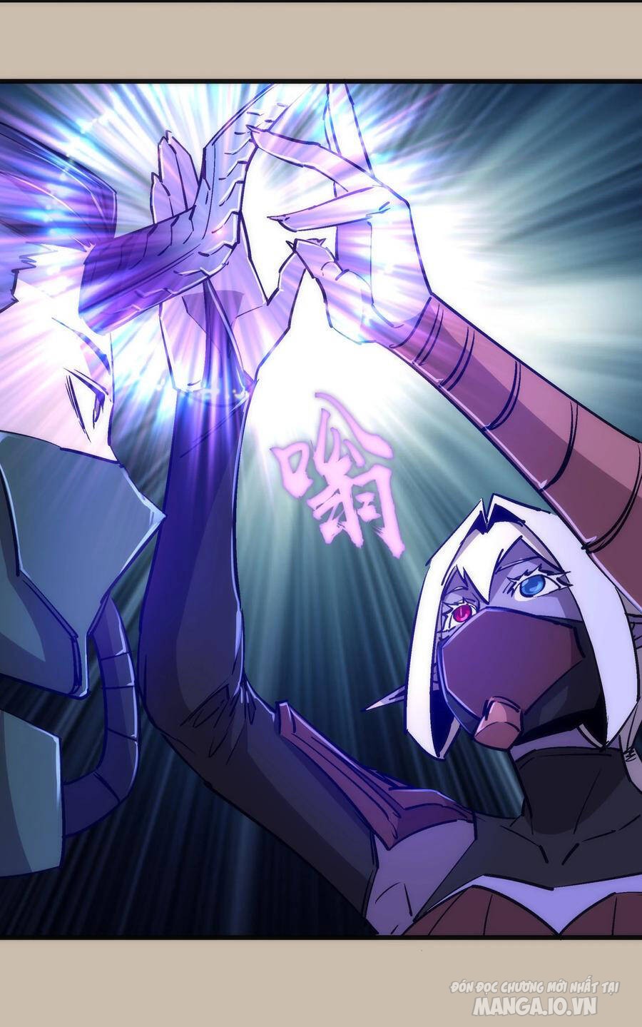 Tôi Không Phải Quỷ Vương Chapter 120 - Trang 2