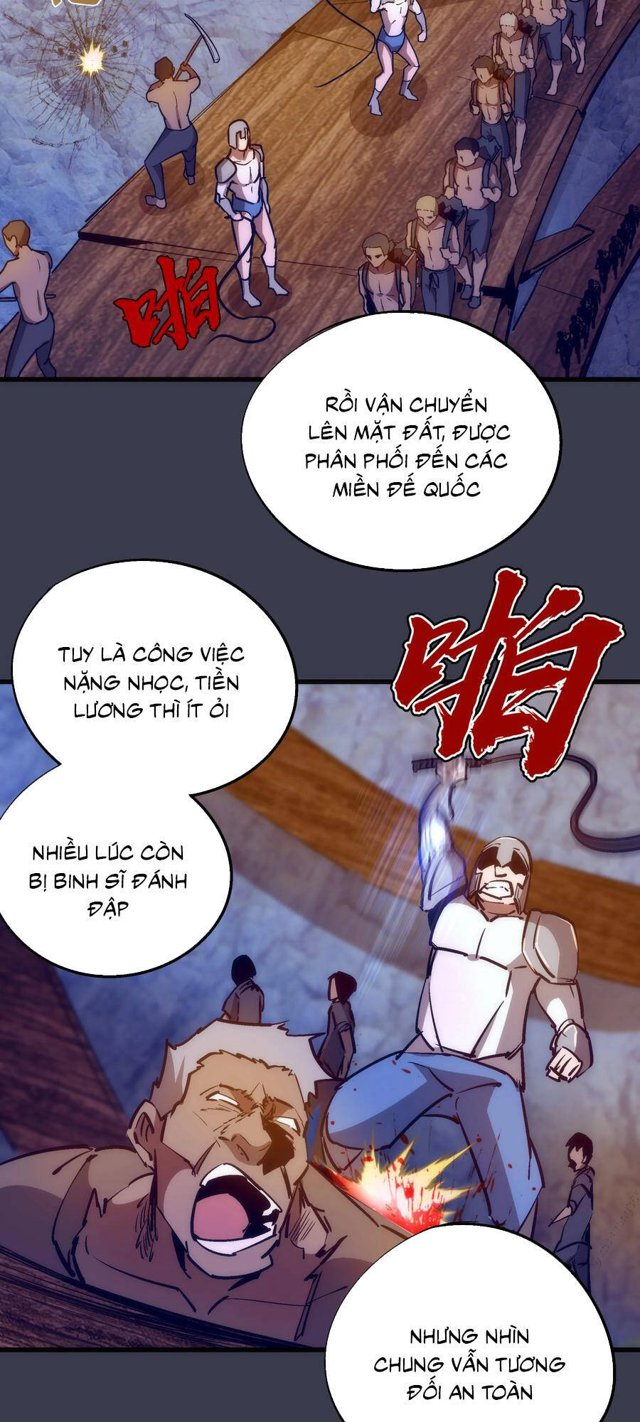 Tôi Không Phải Quỷ Vương Chapter 122 - Trang 2