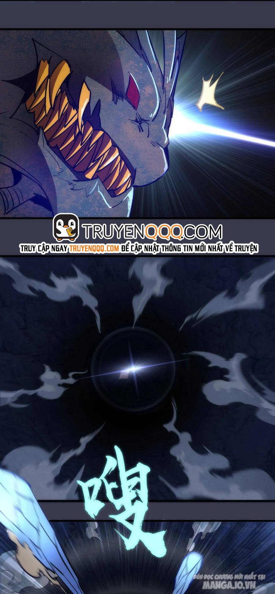 Tôi Không Phải Quỷ Vương Chapter 124 - Trang 2