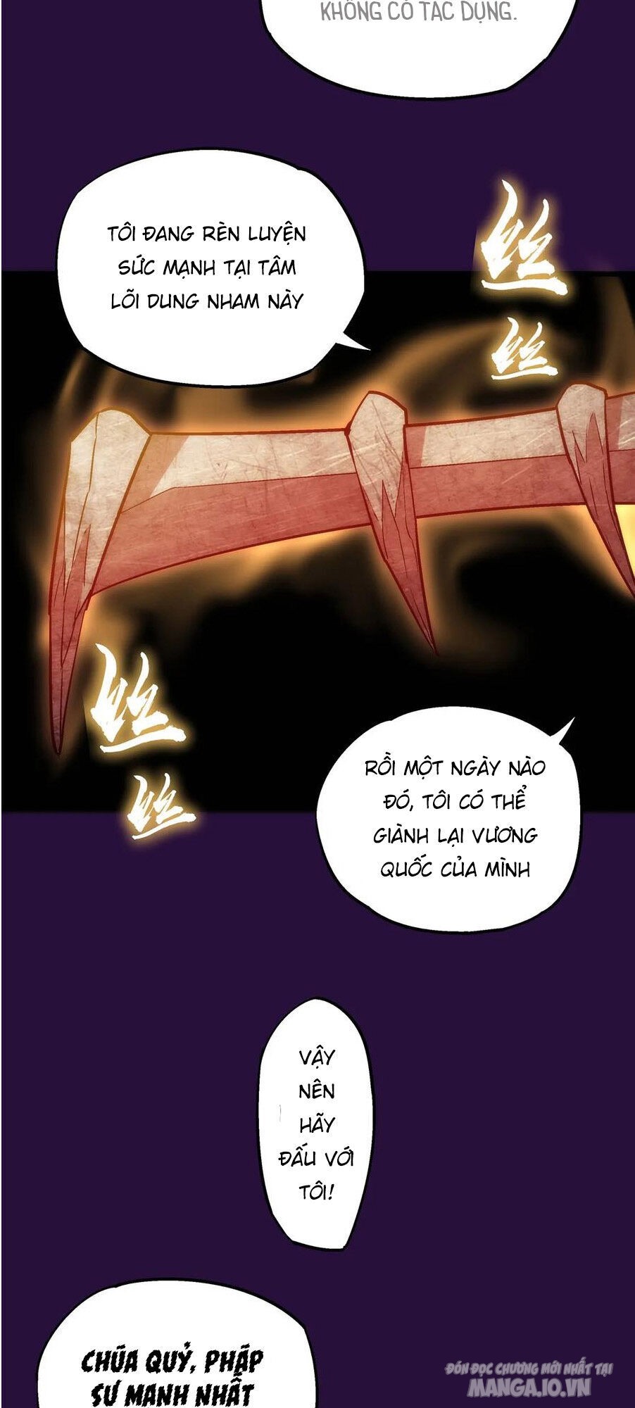 Tôi Không Phải Quỷ Vương Chapter 13 - Trang 2