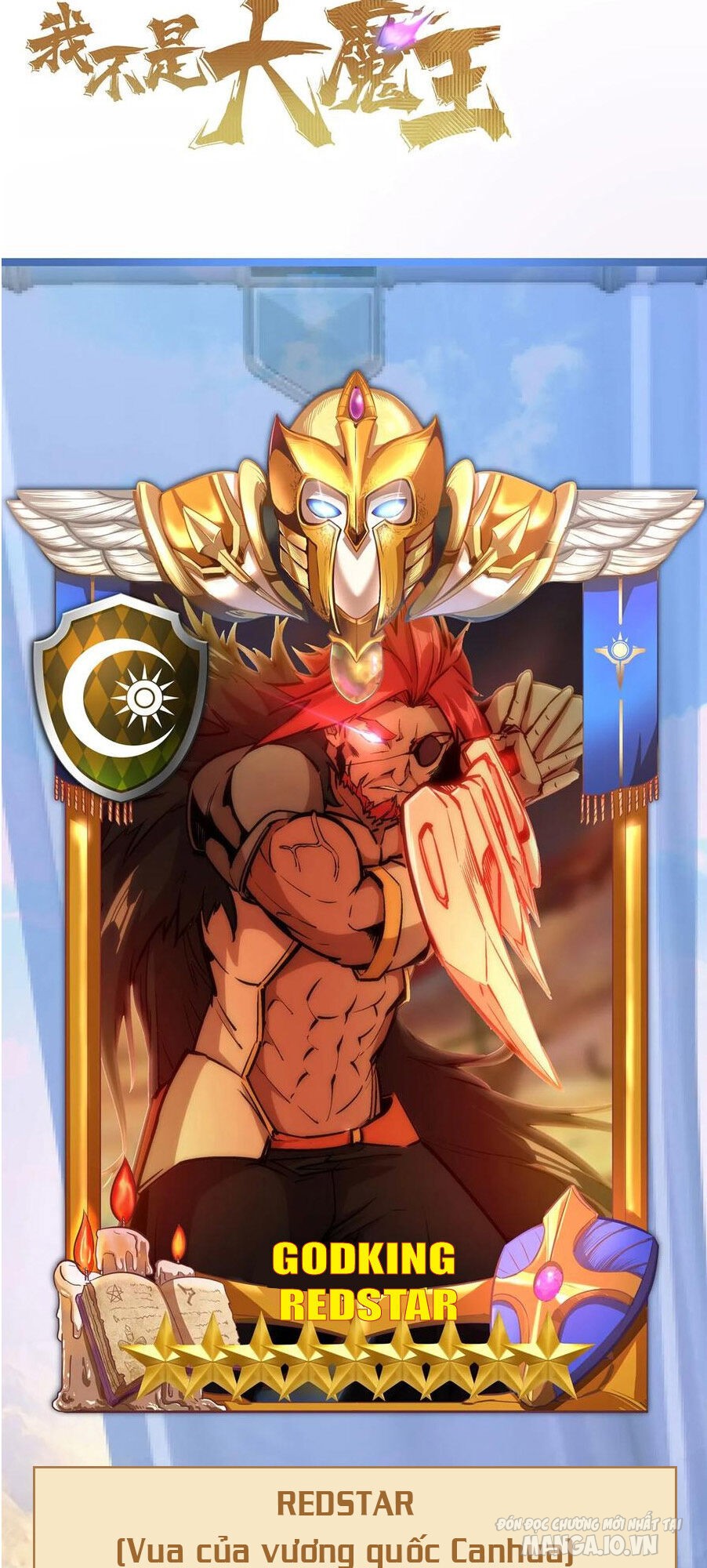 Tôi Không Phải Quỷ Vương Chapter 13 - Trang 2