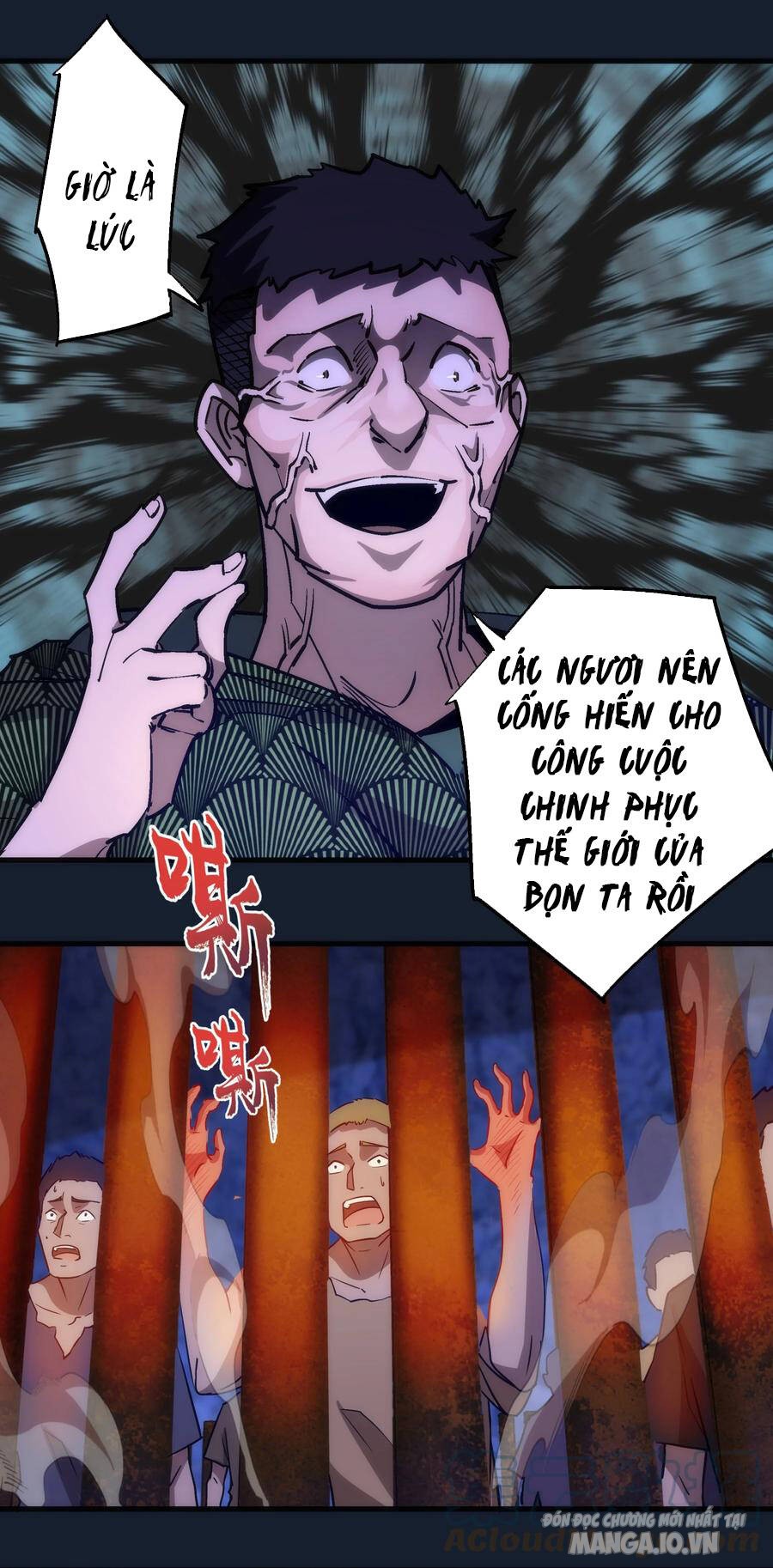 Tôi Không Phải Quỷ Vương Chapter 132 - Trang 2