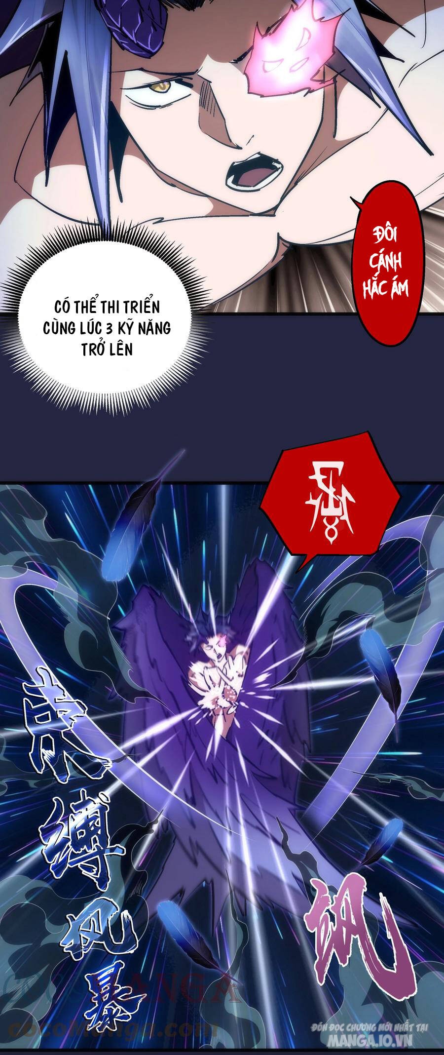 Tôi Không Phải Quỷ Vương Chapter 145 - Trang 2