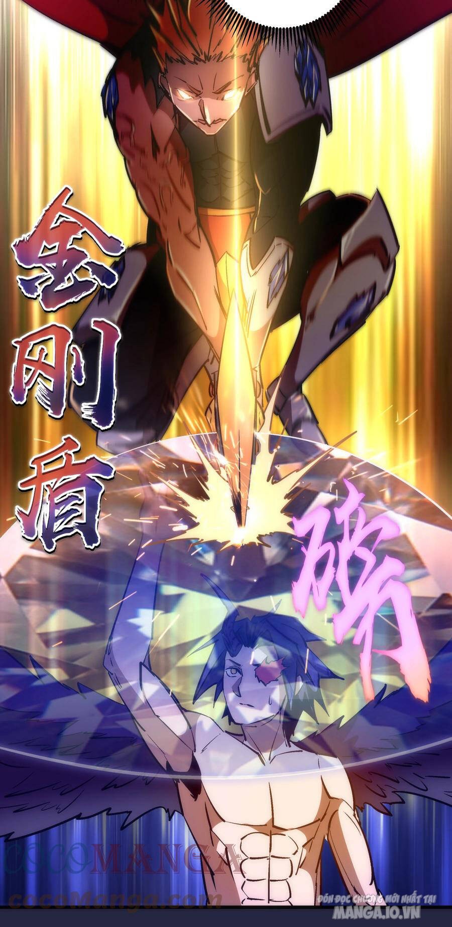 Tôi Không Phải Quỷ Vương Chapter 146 - Trang 2