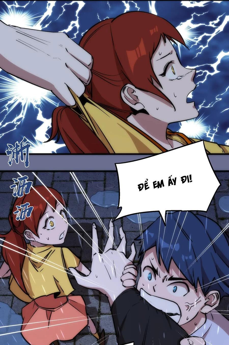 Tôi Không Phải Quỷ Vương Chapter 15.2 - Trang 2