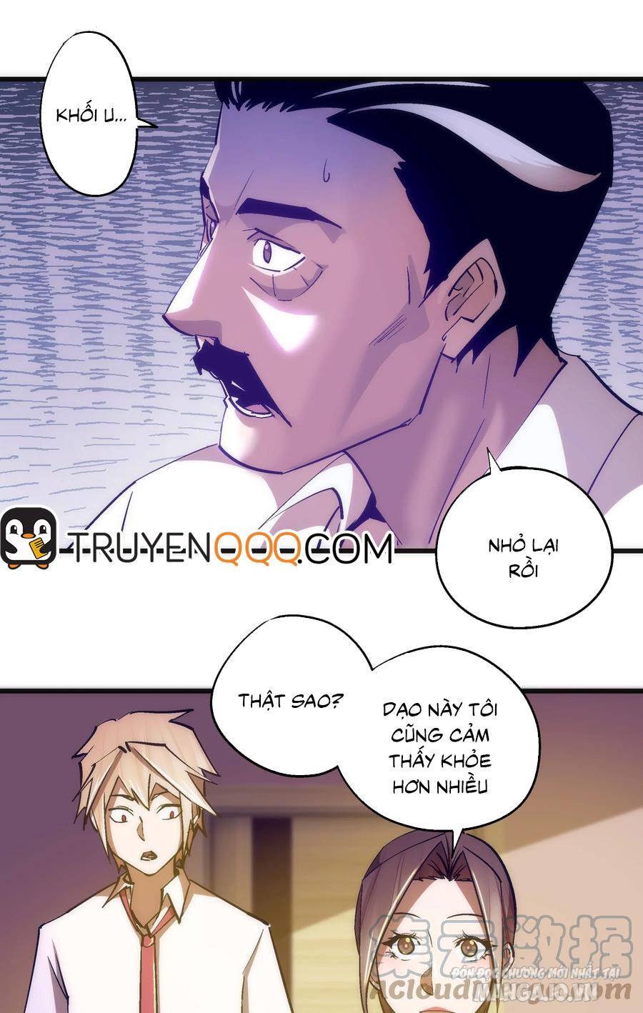 Tôi Không Phải Quỷ Vương Chapter 158 - Trang 2