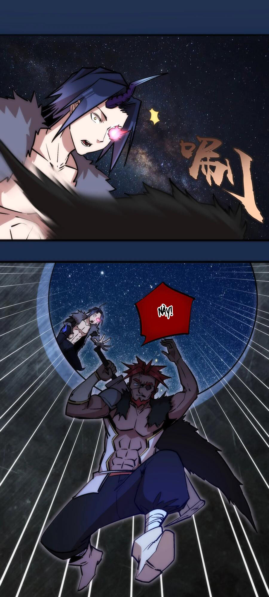 Tôi Không Phải Quỷ Vương Chapter 17.2 - Trang 2