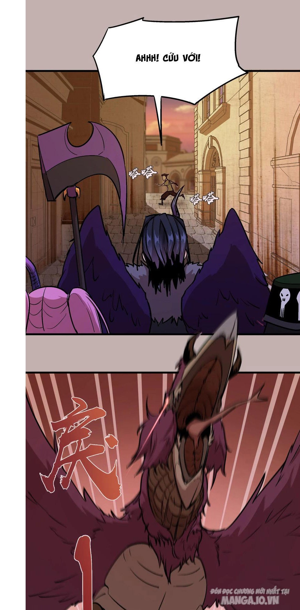 Tôi Không Phải Quỷ Vương Chapter 2 - Trang 2