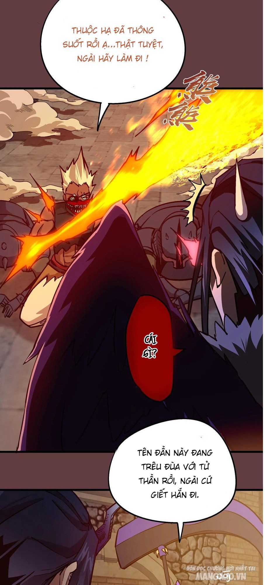 Tôi Không Phải Quỷ Vương Chapter 2 - Trang 2