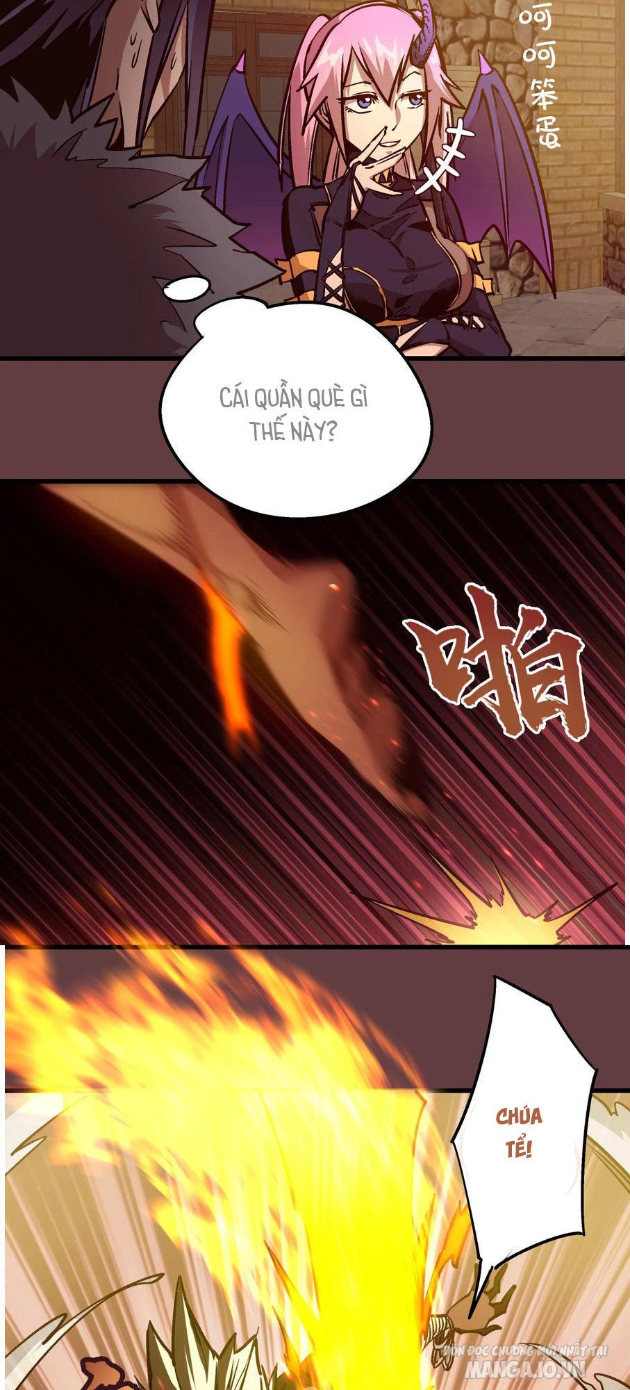 Tôi Không Phải Quỷ Vương Chapter 2 - Trang 2