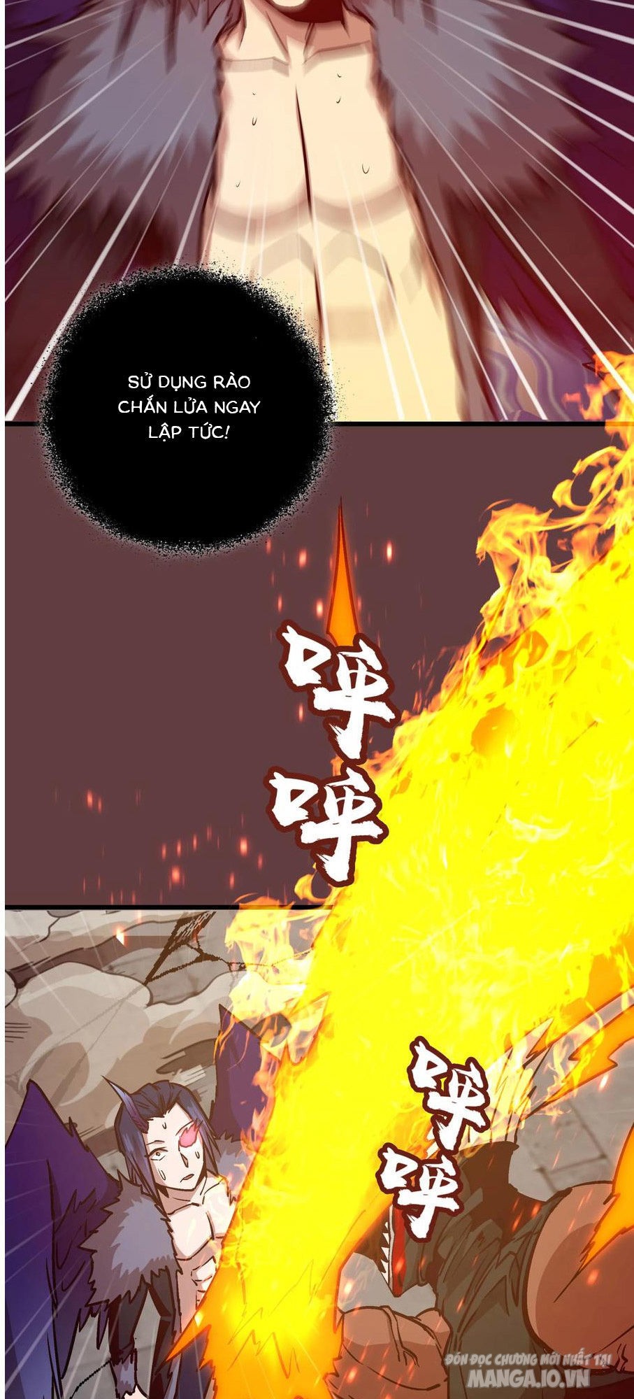 Tôi Không Phải Quỷ Vương Chapter 2 - Trang 2