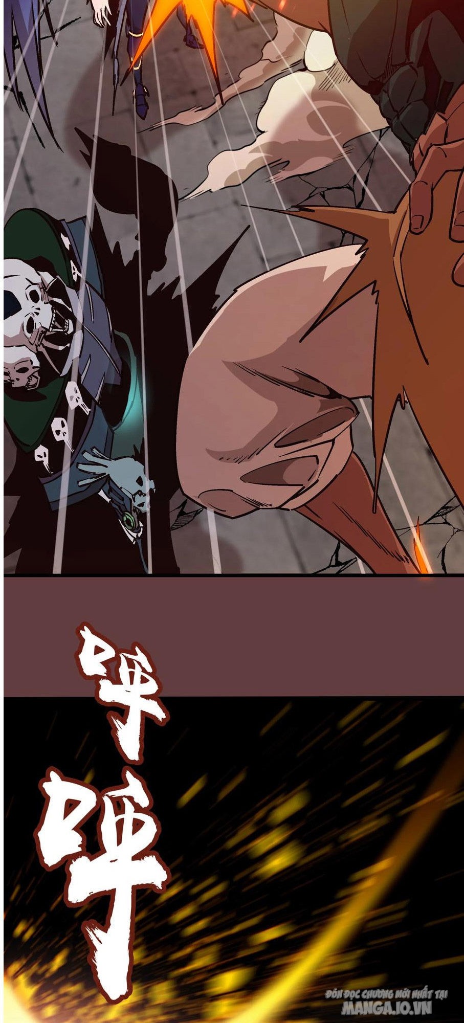 Tôi Không Phải Quỷ Vương Chapter 2 - Trang 2