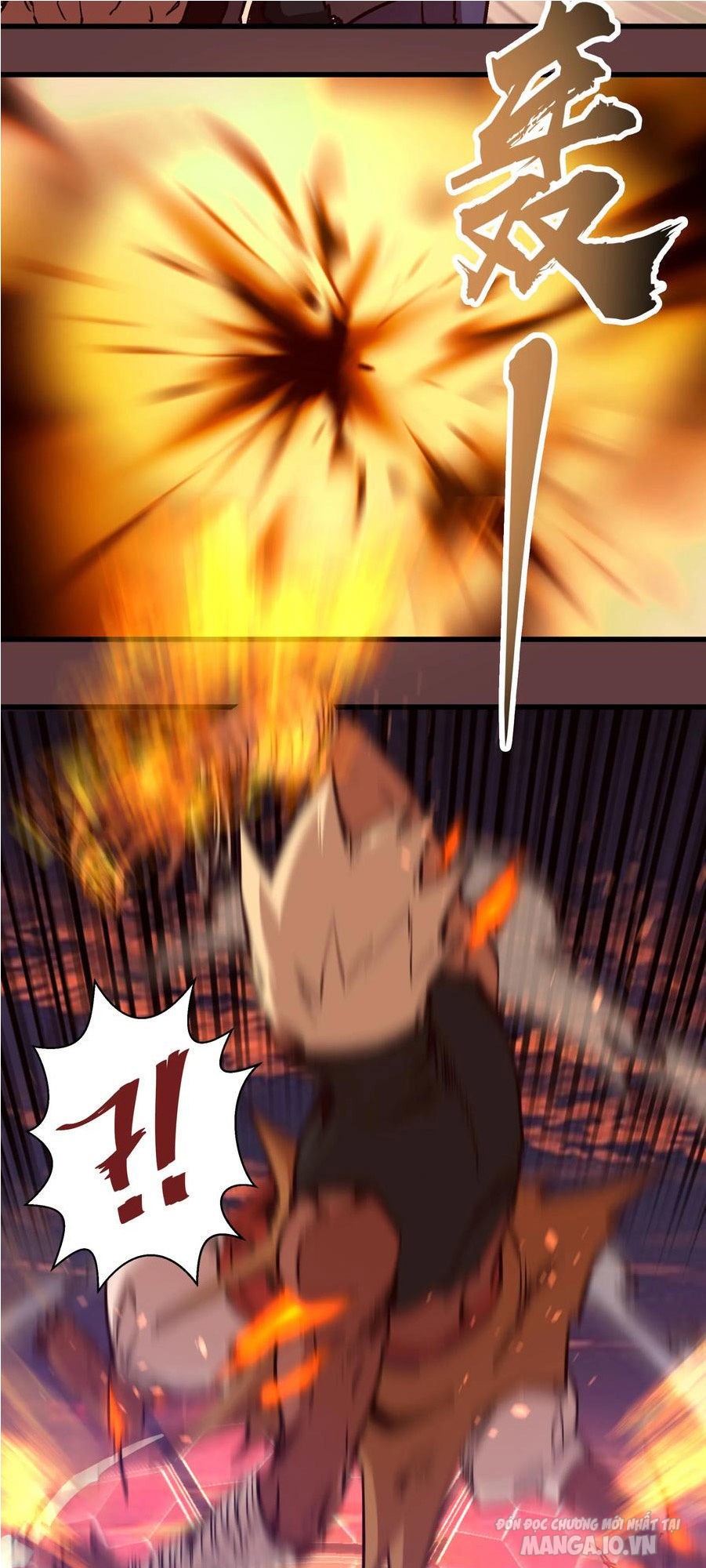 Tôi Không Phải Quỷ Vương Chapter 2 - Trang 2