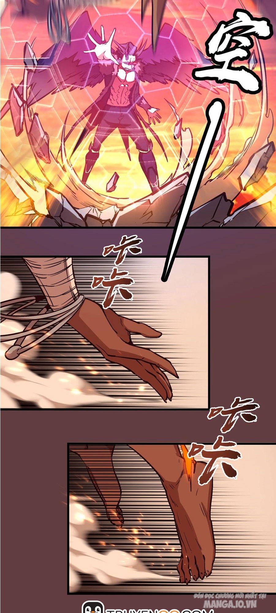 Tôi Không Phải Quỷ Vương Chapter 2 - Trang 2