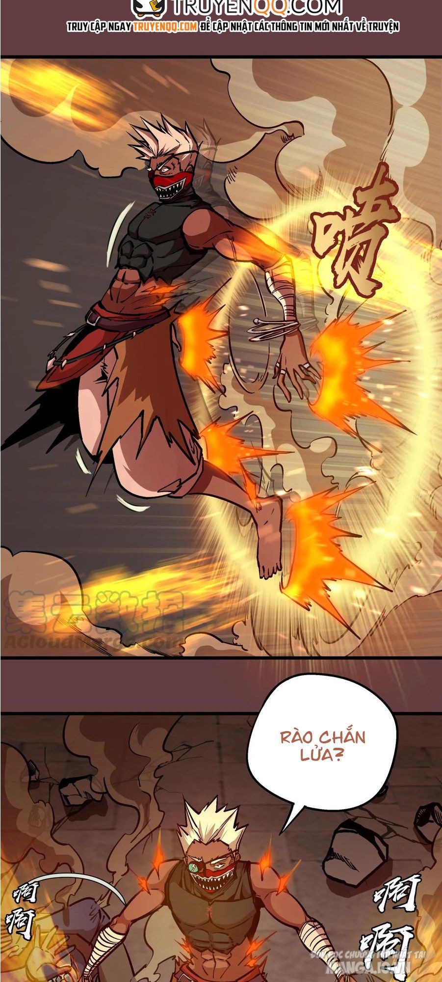 Tôi Không Phải Quỷ Vương Chapter 2 - Trang 2