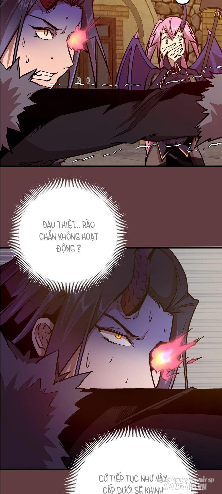 Tôi Không Phải Quỷ Vương Chapter 2 - Trang 2