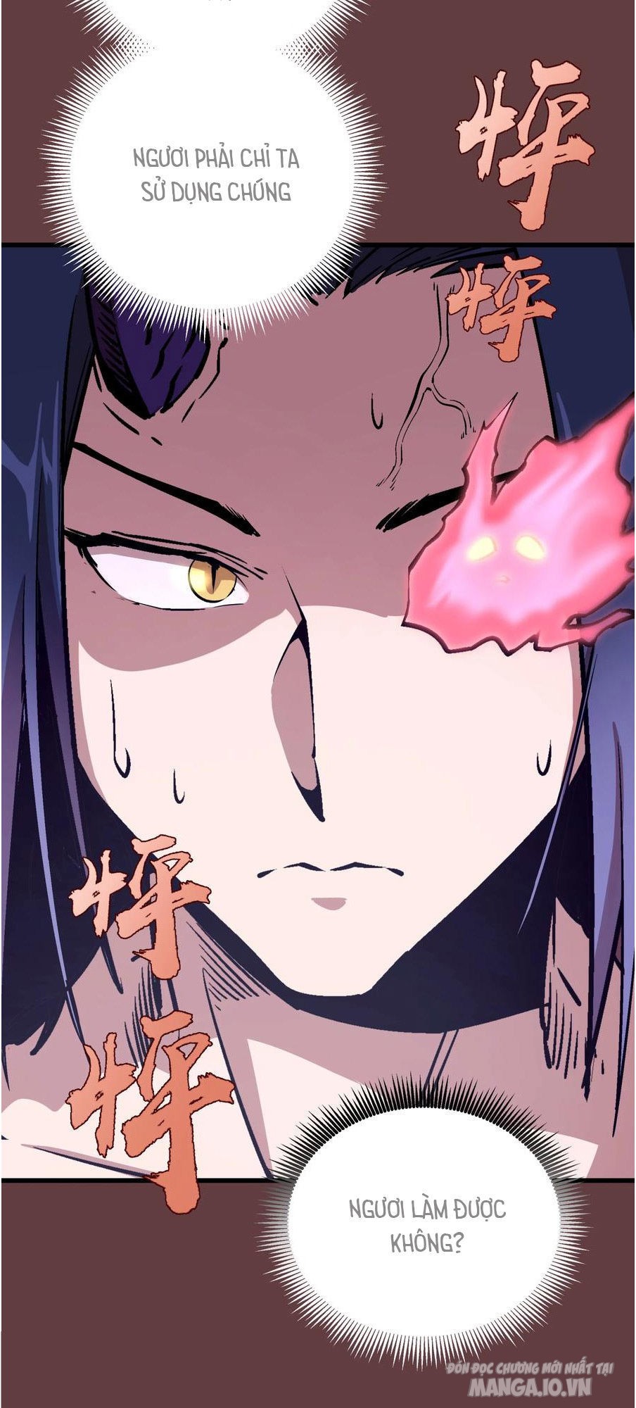 Tôi Không Phải Quỷ Vương Chapter 2 - Trang 2