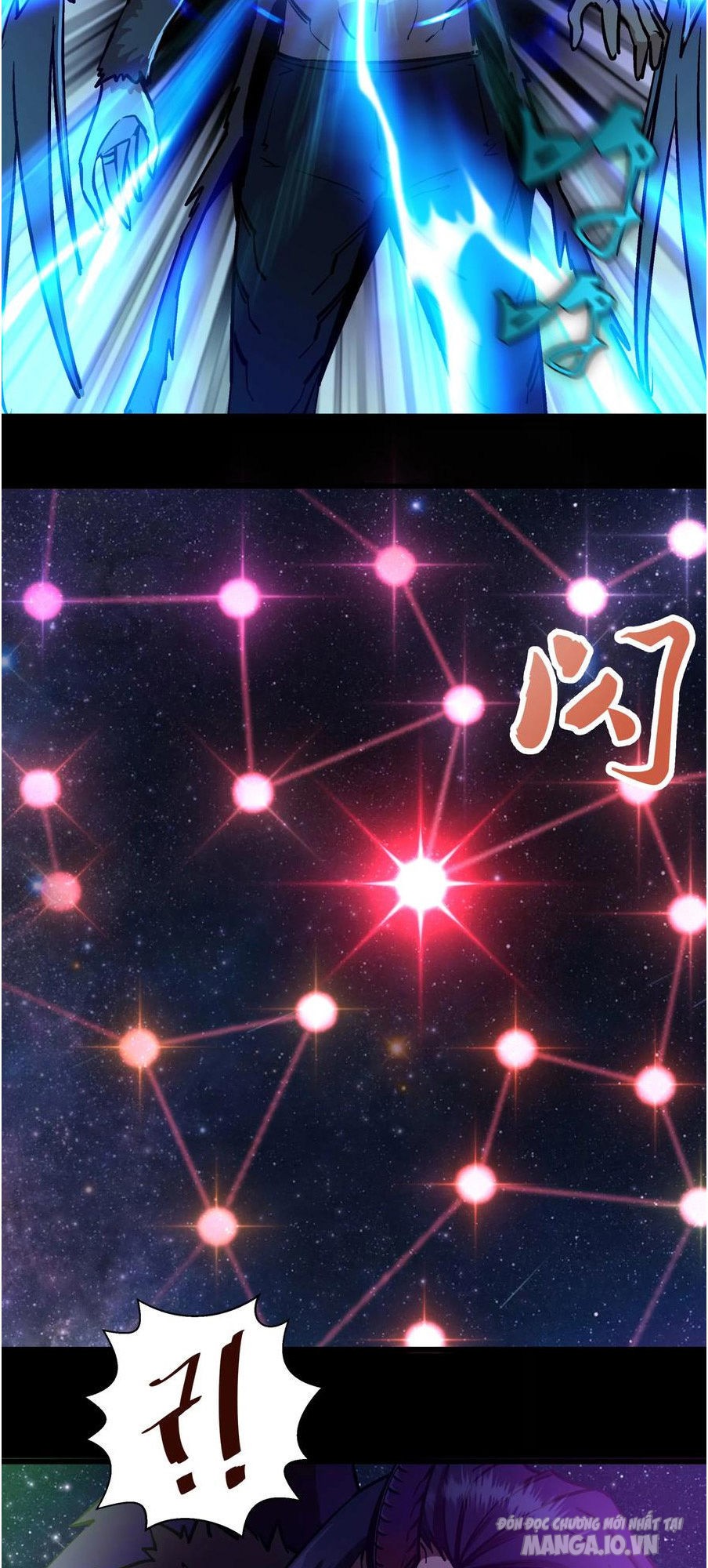 Tôi Không Phải Quỷ Vương Chapter 2 - Trang 2