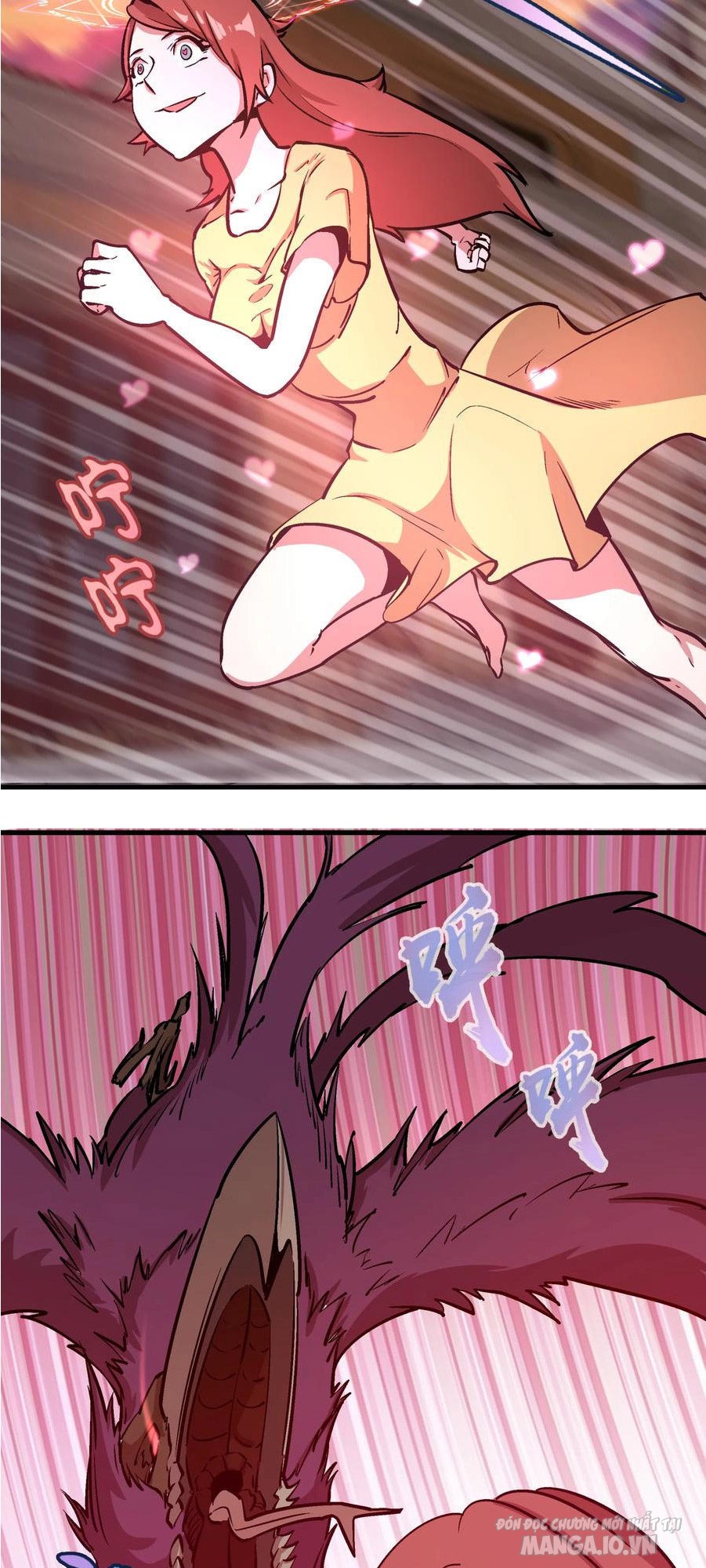 Tôi Không Phải Quỷ Vương Chapter 2 - Trang 2