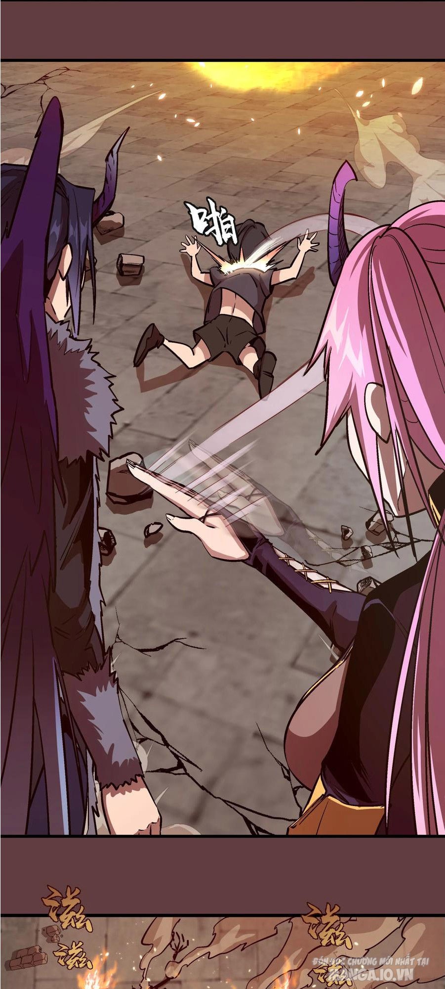 Tôi Không Phải Quỷ Vương Chapter 2 - Trang 2